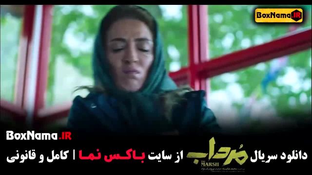 سریال مرداب قسمت8 8 فیلیمو سریال های جدید ایرانی 1402