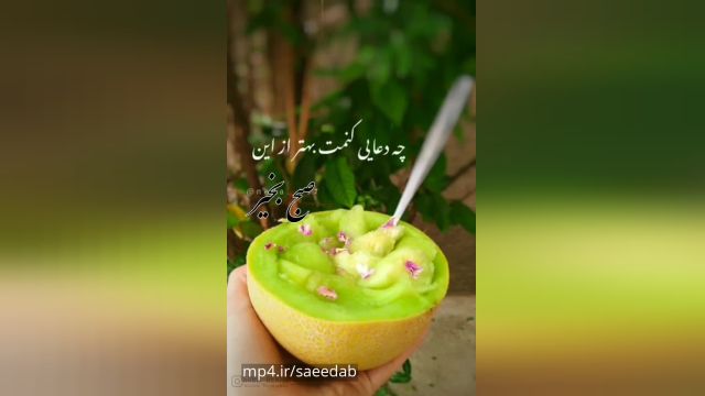 کلیپ جذاب صبح بخیر برای استوری || صبحتون زیبا