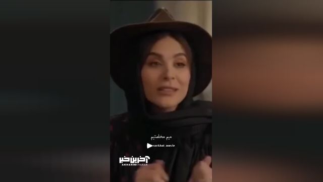 تو تاجی رو سر ما: بهترین انتخاب برای لباس‌های شیک و مدرن