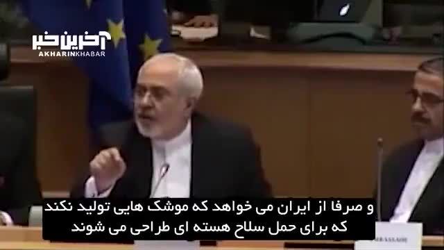 واکنش سایت رسمی حسن روحانی به پایان تحریم‌ های تسلیحاتی ایران