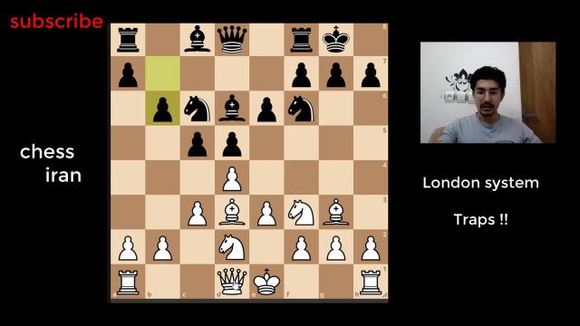 آموزش شطرنج حرفه ای || دام های سیستم لندن