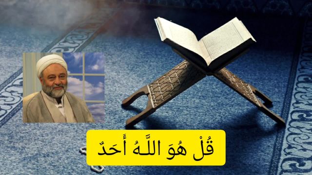 ثواب خواندن قرآن در ماه مبارک رمضان ( سخنرانی کوتاه و شنیدنی حجت الاسلام فرحزاد )