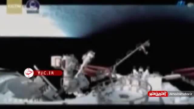 زندگی روزمره  فضانوردان در ایستگاه فضایی تیانگونگ  | فیلم