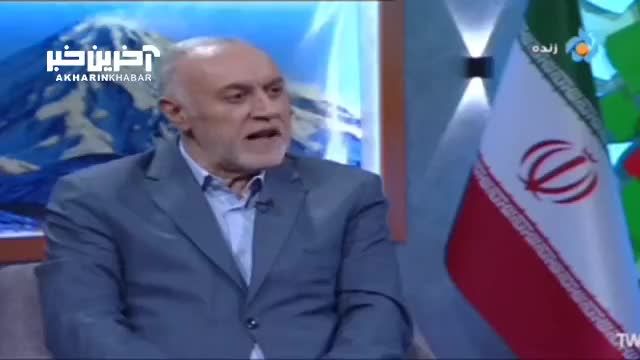 مجری تلویزیون: نمایندگان تهران، در میان مردم نیستند