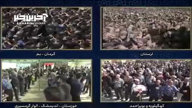 روز عاشورا | اقامه عزای سیدالشهدا (ع) در سرتاسر ایران در روز عاشورا