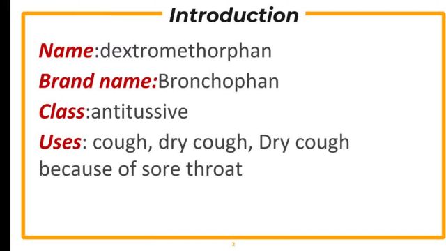 هر آنچه باید در مورد دکسترومتورفان Dextromethorphan بدانید! | دارویی برای درمان سرفه های خشک!