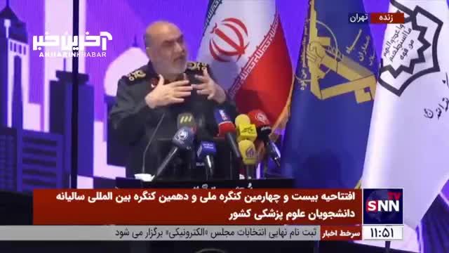 سردار سلامی : قادریم شناور در حال حرکت را با پهپاد بزنیم بدون آنکه خدمه آسیب ببیند