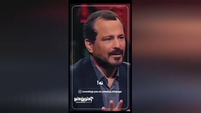 معنای عبارت فَلَهُ عَشْرُ أَمْثَالهَا از کلام عباس موزون