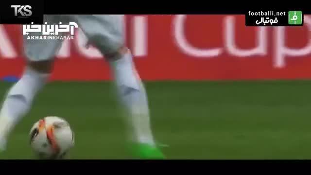 دفاع فوق العاده سرخیو راموس برای رئال مادرید