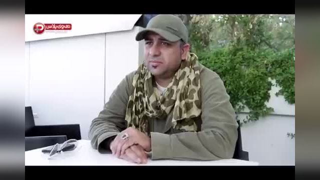 گفتگویی صمیمانه با  آرش سجادی حسینی دستیار حسن فتحی در سریال شهرزاد
