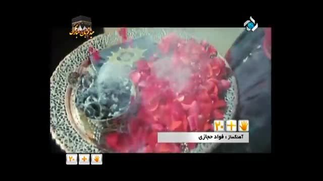 کلیپ اهنگ عیدانه علیرضا عصار بمناسبت نوروز 1402