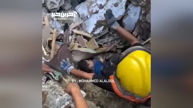 پیکر بی جان یک کودک فلسطینی زیر آوار پیدا شد