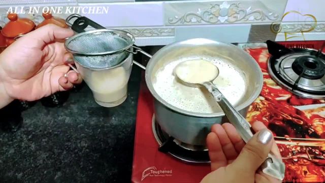 طرز تهیه شیرچای و یا دودهه پتی هندی خوشمزه و عالی با روش افغانی