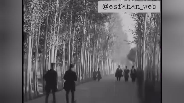 ویدئوی قدیمی از چهار باغ اصفهان در پاییز 1306