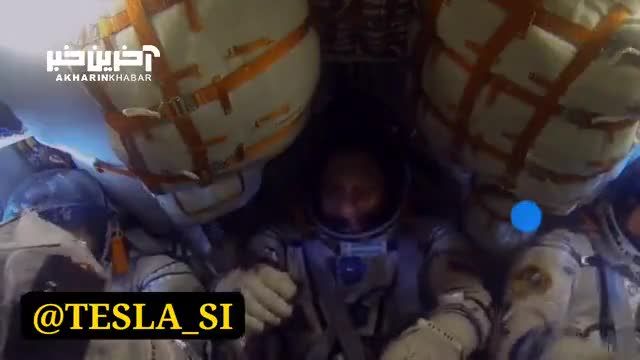 چگونه فضانوردان از ایستگاه فضایی بین المللی به زمین باز میگردند؟