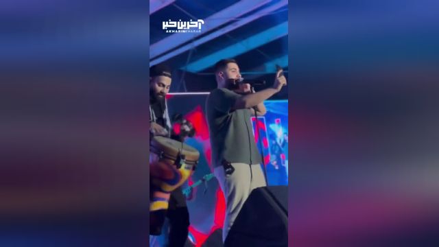 اجرای "عطر تو بوی بهاره" با صدای آرون افشار