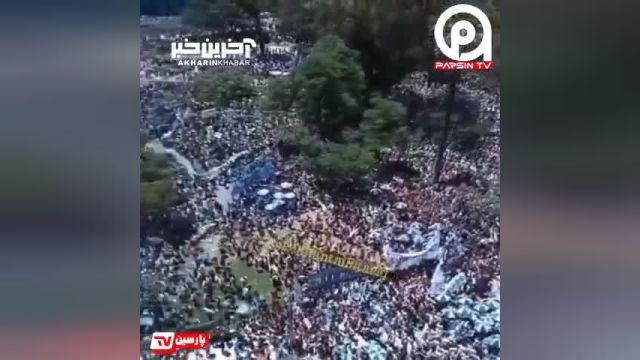 اعتراضات جمعی هزاران آرژانتینی در بوئنوس آیرس: صدای اعتصاب و تجمع را بشنوید