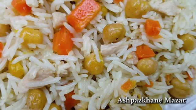 طرز تهیه نخود پلو با هویج خوشمزه و مجلسی به سبک افغانی