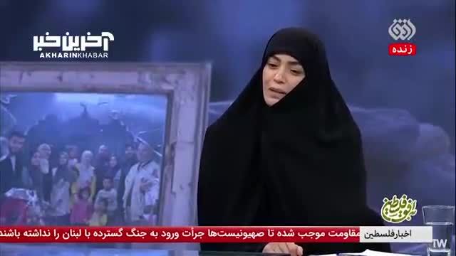 داستان الهام چرخنده: همکارانم در سینما 10 سال است بلاکم کردند!