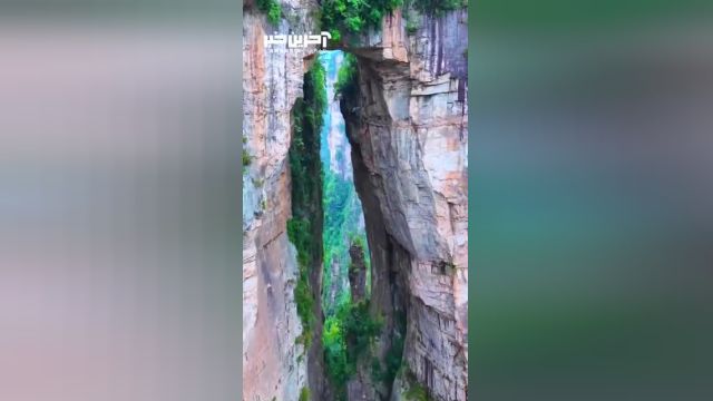 کلیپ طبیعت | یکی از عجایب در منطقه دیدنی پارک ملی Zhangjiajie