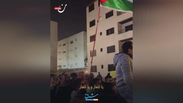حمایت از غزه: تظاهرات پرشور مردم اردن