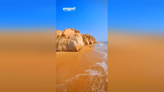 قابی زیبا از ساحل مکسر در بندر مقام