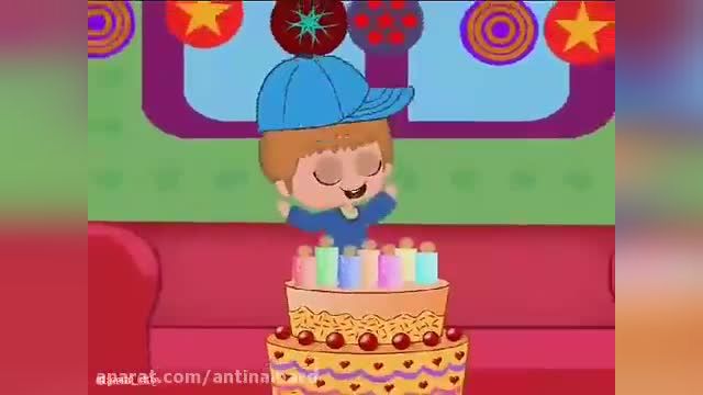 انیمیشن شاد و زیبا /تولدت مبارک