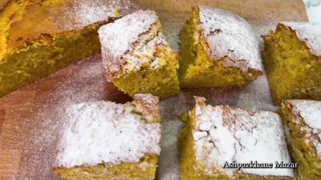 روش پخت کیک زردک افغانی خوشمزه و پفدار مرحله به مرحله