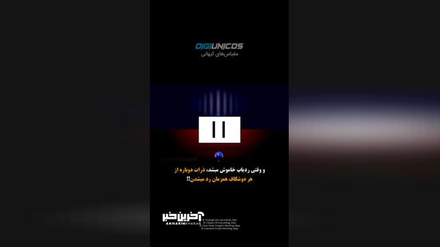 راز رفتار عجیب فوتون‌های نوری در یک موقعیت خاص را بشناسید!