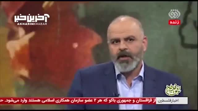 فعال رسانه‌ای: رژیم صهیونیستی الان تبدیل به بازیچه میان نبرد ایران و آمریکا شده است