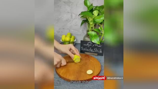 طرز تهیه لیمو خشک ورقه ایی خانگی به روش حرفه ای |  فیلم