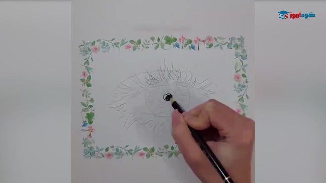 نحوه کشیدن چشم به شیوه‌ ای خلاقانه با مداد رنگی (قسمت 1)