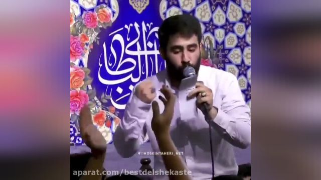 کلیپ مولودی شاد علی بابامه عید غدیر || کلیپ شاد تبریک عید غدیر