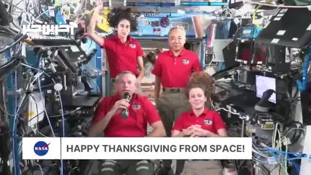 جشن پیروزی فضانوردان با یاسمین مقبلی در ایستگاه فضایی بین المللی
