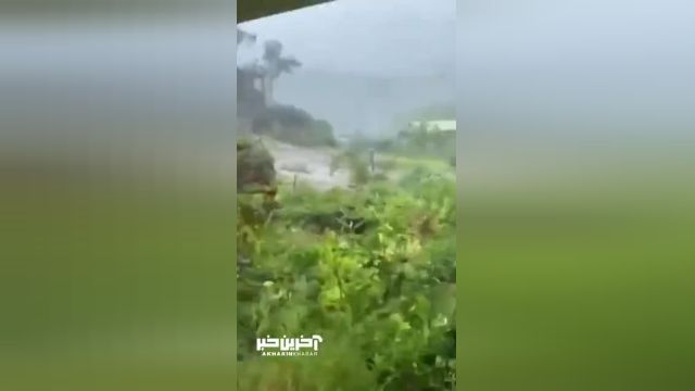 وقوع توفان شدید در جزیره لادزیراد + فیلم