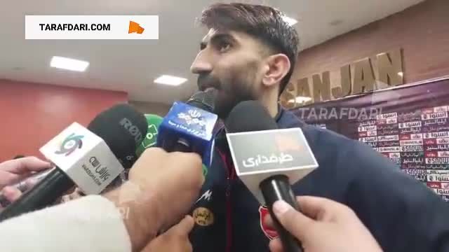 بازی علیرضا بیرانوند: هواداران ما را مدعی نکنید، بازی ما وحشتناک بود!