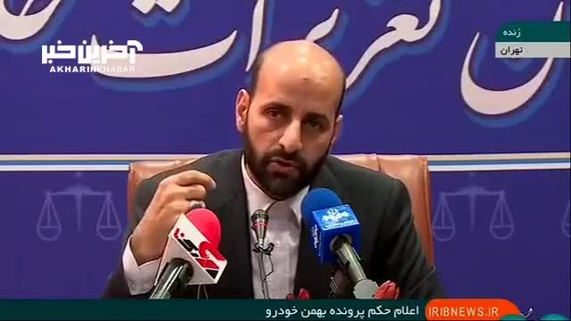صادرات بی‌نظیر موتورهای بهمن در رای گران‌فروشی