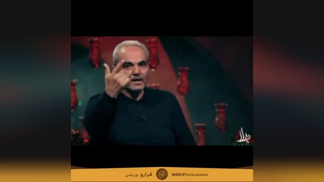 جواد خیابانی خطاب به ابراهیم رئیسی: چه کار کرده‌اید برای این مردم | ویدیو