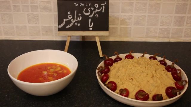 طرز پخت آبگوشت سنتی تهرانی خوشمزه و عالی به روش آذری