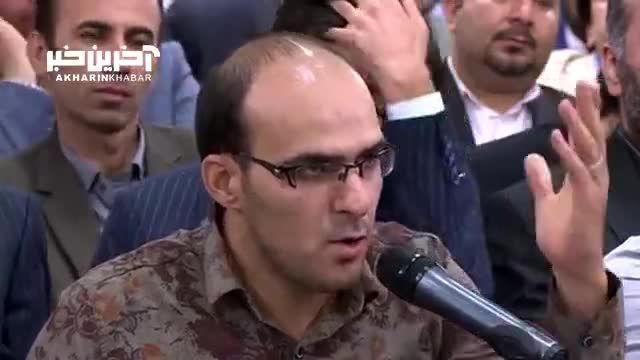 شعرخوانی درباره سیدالشهدا(ع) و اشک‌های رهبر انقلاب