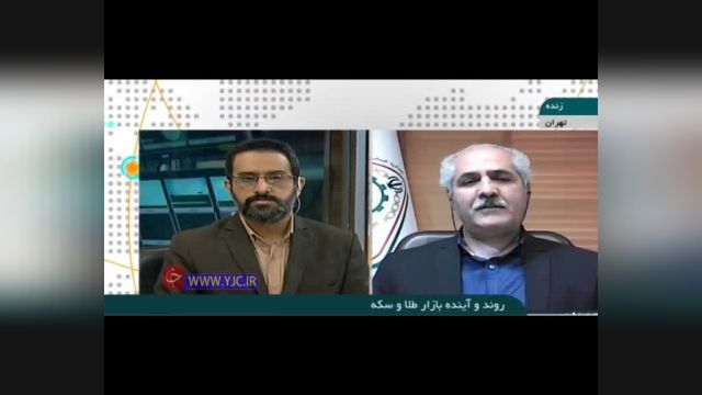رئیس اتحادیه طلا و جواهر تهران: انتظار کاهش قیمت طلا را دارید