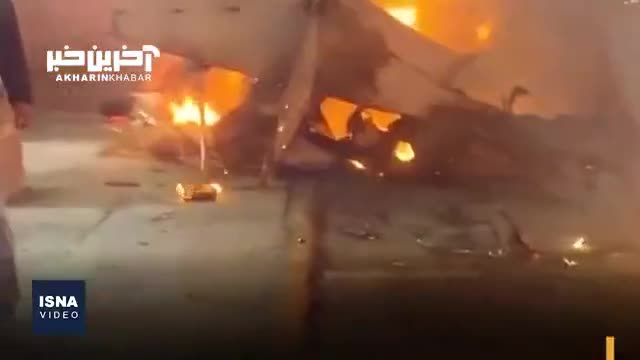 ویدئویی از سقوط هواپیما در مرکز تگزاس