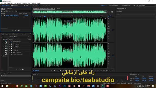 آموزش فارسی جدا سازی صدای خواننده از موزیک