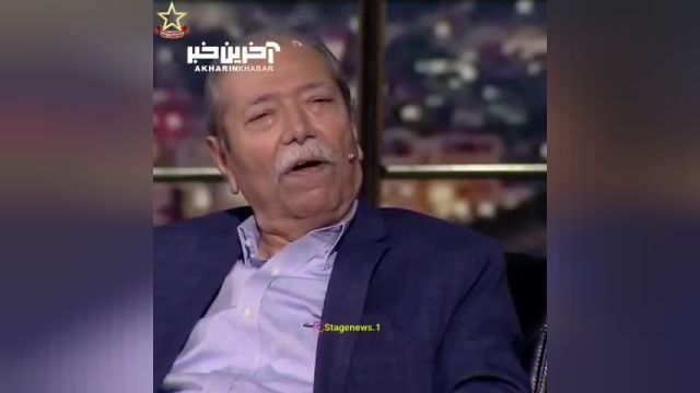 استاد علی نصیریان | اشک های شهاب حسینی با آواز استاد علی نصیریان