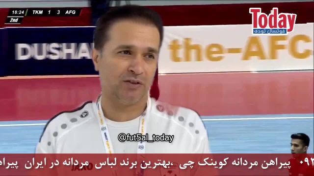 گفتگوی اختصاصی با مرتضایی، سرمربی تیم فوتسال افغانستان پس از نایب قهرمانی در مسابقات کافا 2023