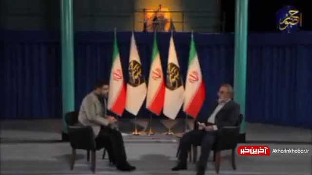 واکنش سید احمد خمینی به خبر رهبری آیت‌الله خامنه‌ای چه بود؟ | ویدیو