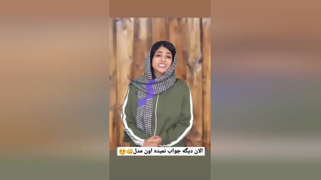 دانلود ویدئو طنز فوق العادع خنده دار ایرانی/سرنا
