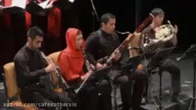 آهنگ ارغوان با صدای  علیرضا قربانی (کنسرت)