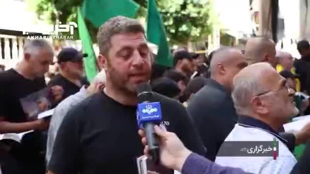 واکنش شیعیان لبنان به هتک حرمت قرآن کریم