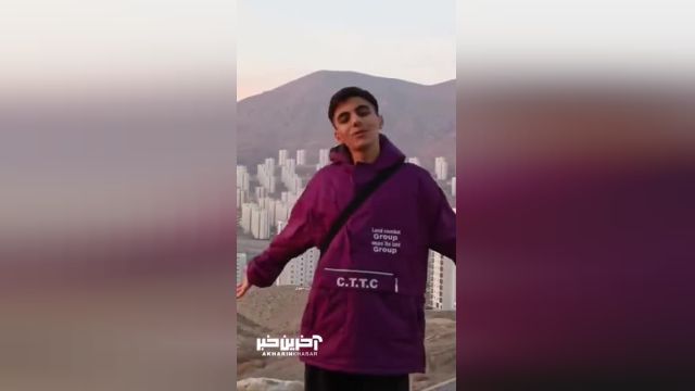 ویدیوی تکان‌دهنده اجرای یک رپر نوجوان برای مادرش که وایرال شد